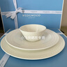 Wedgwood[11.11保價(jià)]意大利浮雕一人食骨瓷餐具3件套餐碗餐盤(pán)單人碗盤(pán) 專(zhuān)供-意大利浮雕一人食 3頭 曬單實(shí)拍圖