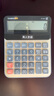卡西歐（CASIO） GY-120電子臺式真人發(fā)音語音計算器商務(wù)辦公用出納會計財務(wù)抖音音樂計算機 GY-120大號金色【寬155MM*高202MM】 曬單實拍圖