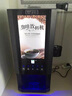廚仕博咖啡機商用多功能速溶咖啡機辦公室奶茶店果汁飲料豆漿一體機三熱三冷飲料機大屏幕掃碼 立式3冷3熱+冰熱壓縮機+顯屏掃碼 曬單實(shí)拍圖