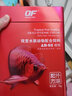 仟湖OFG2龍魚飼料金龍魚紅龍魚銀龍魚專用魚食增艷水族專用魚糧魚食 G2小粒1000g【贈送1包20g】 曬單實拍圖