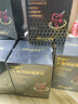 MNGEV人參瑪咖牡蠣精氨酸男士保健品補(bǔ)腎壯陽(yáng)延時(shí)持久陽(yáng)痿早泄促睪酮素 7盒猛男裝【4盒價(jià)格+贈(zèng)3盒】 淫羊藿鹿鞭番茄紅素男性補(bǔ)氣血二次增大增粗增硬發(fā)育 曬單實(shí)拍圖