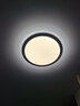 松下吸頂燈臥室燈led燈具 兒童房走廊過道玄關燈飾繁星升級飛碟石頭款 36W 【遙控開關】星空頂HHXZ4102 曬單實拍圖