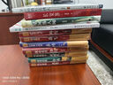 讀史衡世系列名將篇全套7冊正版精忠報國岳飛傳韓信衛青白起李靖戚繼光徐達中國中華古代歷史人物小說(shuō)名人傳記書(shū)籍生平故事青少版 讀史衡世系列名將篇 全套7冊 曬單實(shí)拍圖