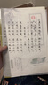PILOT百樂88G鋼筆78G升級版金屬筆桿男女學(xué)生書寫練字用成人商務(wù)送禮墨水筆 銀色蟒紋套裝（配上墨器1個+黑墨水1瓶） F尖/約0.4-0.5mm日常書寫用 曬單實拍圖