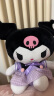 KUROMI 正版三丽鸥酷洛米毛绒公仔儿童玩具玩偶 12号酷洛米制服（黑） 实拍图
