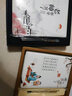 唯美印記實(shí)用禮品筆記本送幼兒園小學(xué)男女老師禮盒手帳文具套裝國(guó)風(fēng)國(guó)潮商務(wù)定制伴手禮盒女生生日 老師辛苦了A【送禮袋賀卡】 曬單實(shí)拍圖