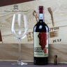 木桐古堡（Chateau Mouton Rothschild）【法國名莊】1855一級莊木桐酒莊副牌干紅葡萄酒 750ml2015年木桐副牌 JS:96分 曬單實(shí)拍圖