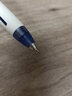 點(diǎn)石制筆閃電時(shí)空艙中性筆速干按動(dòng)式靜音太空艙筆0.5低重心學(xué)生順滑考試刷題筆簽字筆辦公DS-0157 【黑芯】白藍桿1支 曬單實(shí)拍圖