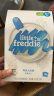 小皮（Little Freddie）有机原味高铁大米粉宝宝辅食婴儿营养米糊米粉6个月160g*1盒 实拍图
