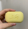上海硫磺皂后背除螨皂抑菌控油爽膚洗臉皂85g*10塊贈送85g硫磺皂*1塊 曬單實(shí)拍圖