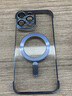 韻寧 磁吸可無(wú)線充適用蘋果16ProMax無(wú)邊框手機(jī)殼iPhone13透明超薄自帶鏡頭膜12一體防塵 無(wú)邊框磁吸【遠(yuǎn)峰藍(lán)】電鍍硬殼*帶尾巴 iPhone13ProMax 曬單實(shí)拍圖