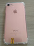 Apple 蘋(píng)果7 iPhone7 二手手機 二手蘋(píng)果手機 國行 全網(wǎng)通 玫瑰金 32G 曬單實(shí)拍圖