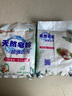 DIHE【5-10斤】天然皂粉家庭實惠裝家用洗衣服粉香味持久大袋批發(fā) 兩袋共十斤 曬單實拍圖