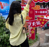 茵曼（INMAN）章若楠同款歐若風(fēng)天絲薄開(kāi)衫女裝襯衫2025夏季新品長(cháng)袖襯衣 多扣款檸檬黃-18424138 S 曬單實(shí)拍圖