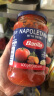 百味来Barilla意大利进口罗勒风味番茄意面调味酱400克意面面条酱 实拍图