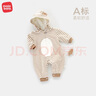 麥拉貝拉（MOLO BALO）嬰兒連體衣哈衣春秋季男女寶寶保暖長(zhǎng)袖連帽爬服可愛(ài)外出衣服 條紋 90cm 曬單實(shí)拍圖