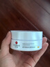 同仁堂眼膜貼眼袋貼淡化細紋去眼袋黑眼圈提拉緊致抗皺補水保濕眼貼膜 60片/盒【 直擊眼袋黑眼圈】 曬單實(shí)拍圖