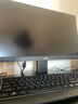 宏碁（acer）商祺X2670 13代酷睿i5臺式電腦主機+21.5英寸顯示器套機 商用臺式機整機學(xué)習設計財務(wù)剪輯企業(yè)采購 i5-13420H 32G 1T SSD 21.5英寸顯示器套裝 曬單實(shí)拍圖