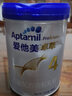 愛他美（Aptamil）卓傲4段800克兒童配方調(diào)制乳粉中文版原卓萃新國標(biāo) 卓傲4段800克*6罐 曬單實拍圖