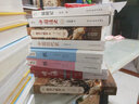 正版 貓城記 老舍著包含老舍先生的兩部長篇小說貓城記小坡的生日以生動幽默的語言描繪出一幅生活氣息和人 曬單實拍圖
