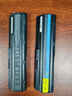 臺積電 適用HP惠普Compaq Presario CQ32 CQ42 CQ43 CQ45 CQ56 CQ62 DV6 MU06 筆記本電池 曬單實(shí)拍圖