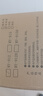 腓立比夾子臺燈LED小夜燈可USB充電插電學習臺燈學生宿舍書桌閱讀床頭燈 夾子款【3600毫安三檔白光可調】 曬單實拍圖