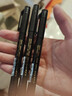 寶克（BAOKE）秀麗筆 書(shū)法筆 軟筆可加墨鋼筆式毛筆學(xué)生用大中小楷硬筆字帖練字寫(xiě)請帖書(shū)畫(huà)文房用品 大中小楷秀麗筆各一支 練字【黑色】包郵 曬單實(shí)拍圖