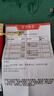 銀典工坊 S9999足銀十二生肖銀條20g投資理財銀塊銀磚收藏送禮擺件儲值 銀條生肖猴重約20g/單枚 曬單實拍圖