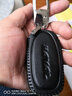 沃霆哈弗h6大狗初戀赤兔鑰匙套h2s/h4鑰匙包F7酷派M6H5H8H9鑰匙包套扣 B款黑線(xiàn) 曬單實(shí)拍圖