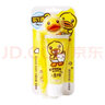 鱷魚(yú)寶寶（CrocoBaby）小黃鴨兒童牙膏含氟防齲齒兒童牙刷軟毛兒童牙刷架套裝卡通造型 5-12歲香橙（三件套） 曬單實(shí)拍圖