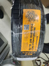 德國馬牌（Continental）輪胎/冬季胎 215/60R16 99T XL FR NC7 雪地胎 曬單實(shí)拍圖