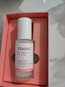 法蘭琳卡玫瑰花苞水花青素精華肌底液40ml補水保濕細致毛孔亮膚精華 曬單實(shí)拍圖
