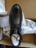 海澜之家HLA皮鞋男士商务休闲系带正装德比鞋子男HAAPXM3AA90183 黑色38 实拍图