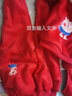 迪士尼（Disney）寶寶冬裝套裝2023新款男女童洋氣衣服金絲絨加厚秋冬裝衛(wèi)衣三件套 粉色 佩奇加絨三件套 100碼建議2周歲左右 曬單實(shí)拍圖