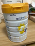 佳貝艾特（Kabrita）悅白嬰幼兒配方羊奶粉3段806g*7 (1-3歲) 天然A2蛋白 曬單實拍圖