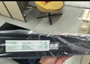 碳寶適用東芝2303A粉盒E-STUDIO 2809墨粉2309墨盒2803AM打印機硒鼓碳粉原裝品質(zhì) 【17000頁(yè)】買(mǎi)3送1 原準品質(zhì)大容量粉盒 曬單實(shí)拍圖