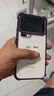 麥爾柏 適用小米17promax手機殼xiaomi17pro透明保護17硅膠自帶鏡頭膜max氣囊全包防摔por男女17pm高級感 【暗夜紫】自帶鏡頭膜 小米 17 Pro Max 曬單實(shí)拍圖