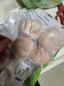 羊食光肚包肉羊肉新鮮羊肚包4斤羊肉腸生鮮冷凍商用批發(fā) 肚包肉2斤 曬單實(shí)拍圖