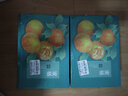 京鮮生 無(wú)核蜜桔 精選5斤裝橘子/桔子  單果100g+ 生鮮水果禮盒 曬單實(shí)拍圖