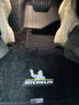 米其林（MICHELIN）特斯拉model3煥新版腳墊TPE汽車腳墊雙層專車專用定制腳墊 曬單實拍圖