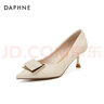 達(dá)芙妮（DAPHNE）高跟鞋女細(xì)跟單鞋婚鞋夏季新款氣質(zhì)優(yōu)雅工作宴會伴娘鞋 米色  5.5cm 40 標(biāo)準(zhǔn)碼 曬單實(shí)拍圖