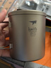 KEITH鎧斯【純鈦水杯】折疊柄雙層杯防燙隔熱杯子戶(hù)外露營(yíng)家居辦公咖啡 Ti3353-450ml折疊柄雙層杯 曬單實(shí)拍圖