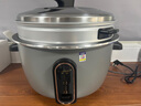 半球（PESKOE） 商用電飯煲 酒店食堂飯店超大容量電飯鍋老式保溫蒸飯鍋煮飯鍋 商用10人以上 18升帶籠【適用20-25人】 曬單實(shí)拍圖