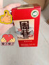 周巷醬香型白酒入門(mén)口糧酒首選500ml 53度貴州五星酒廠(chǎng) 53度 500mL 6盒 曬單實(shí)拍圖