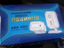 立可安店鋪進(jìn)門(mén)提示歡迎光臨感應電子紅外線(xiàn)防盜報警器家用店鋪迎賓器 曬單實(shí)拍圖