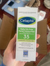 CETAPHIL絲塔芙防曬霜 無(wú)油倍護防曬乳保濕面霜輕盈不粘膩 88ml 包裝隨機 曬單實(shí)拍圖