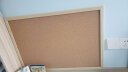 齐富（QIFU） 齐富木框软木板图钉板照片墙板告示软木板包布水松留言板幼儿园主题背景墙 木框软木板45*60cm 实拍图