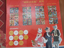 【多多羅作品63冊】神探邁克狐全套正版43冊麥克狐 灰狼危機篇（國際學(xué)院篇第一輯+第二輯 孤島尋蹤篇 番外等）+東方幻游記圖書(shū)6冊+白狼星探險隊6冊+多多羅知識漫畫(huà)無(wú)處不在的經(jīng)濟學(xué)6冊+漫畫(huà)西游記2冊 曬單實(shí)拍圖