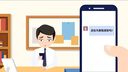抖音ai視頻制作mg動畫制作剪輯演講背景微課醫(yī)學(xué)科普年會企業(yè)宣傳 二維動畫制作 曬單實拍圖