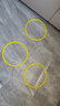 敏捷圈體能環(huán)兒童感統(tǒng)跳跳圈跳房子足球籃球訓(xùn)練環(huán)敏捷靈活步伐圈 40CM體能環(huán)12只裝 曬單實(shí)拍圖